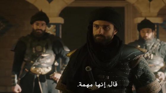 مسلسل عبدالقادر الجيلاني الحلقة 2 قصة عشق