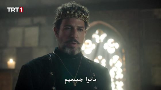 مسلسل الب ارسلان الحلقة 11 قصة عشق