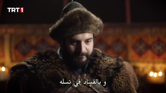 مسلسل الب ارسلان الحلقة 12 قصة عشق