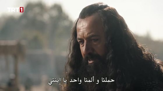 مسلسل الب ارسلان الحلقة 3 قصة عشق