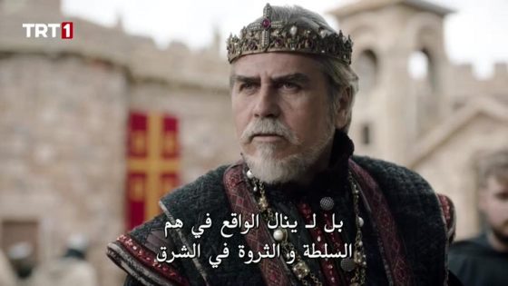 مسلسل الب ارسلان الحلقة 31 قصة عشق