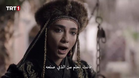 مسلسل الب ارسلان الحلقة 32 قصة عشق