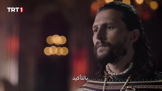 مسلسل الب ارسلان الحلقة 33 قصة عشق