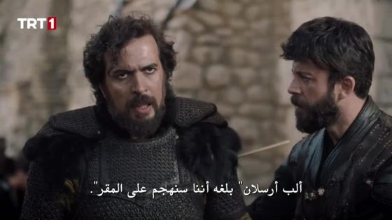 مسلسل الب ارسلان الحلقة 34 قصة عشق