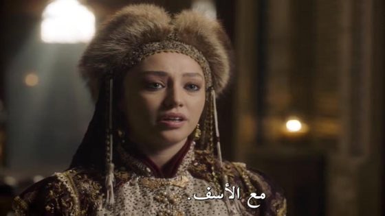 مسلسل الب ارسلان الحلقة 57 قصة عشق