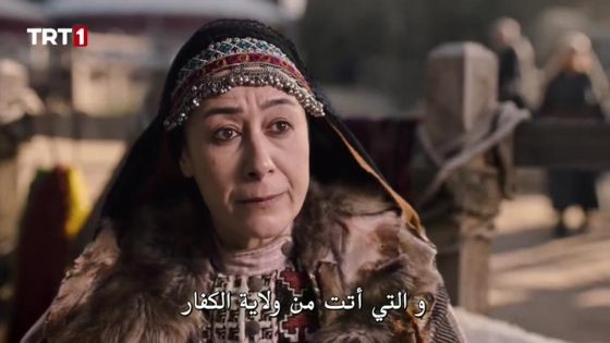 مسلسل الب ارسلان الحلقة 6 قصة عشق