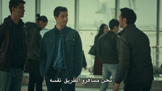 مسلسل المجهولون الحلقة 1 قصة عشق