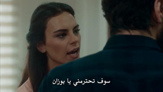مسلسل المجهولون الحلقة 13 قصة عشق