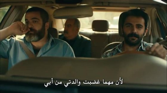 مسلسل المجهولون الحلقة 16 قصة عشق