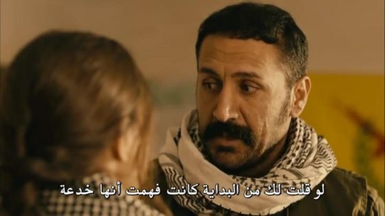 مسلسل المجهولون الحلقة 21 قصة عشق