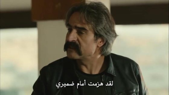 مسلسل المجهولون الحلقة 25 قصة عشق