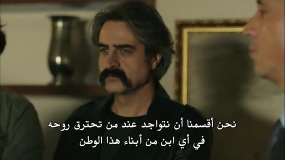 مسلسل المجهولون الحلقة 26 قصة عشق