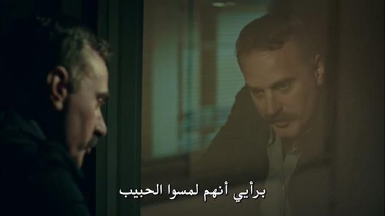 مسلسل المجهولون الحلقة 5 قصة عشق