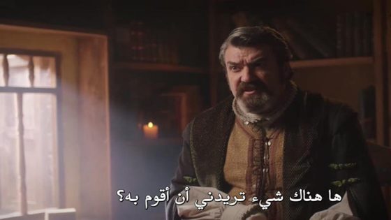 مسلسل خير الدين بربروس الحلقة 11 قصة عشق