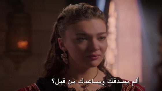 مسلسل خير الدين بربروس الحلقة 13 قصة عشق