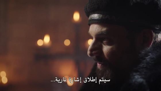 مسلسل خير الدين بربروس الحلقة 16 قصة عشق