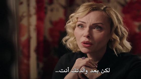 مسلسل الراية الحلقة 11 قصة عشق