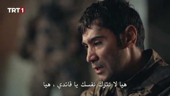 مسلسل الراية الحلقة 6 قصة عشق