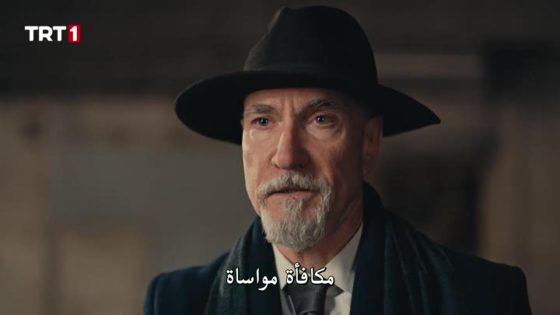 مسلسل الراية الحلقة 7 قصة عشق