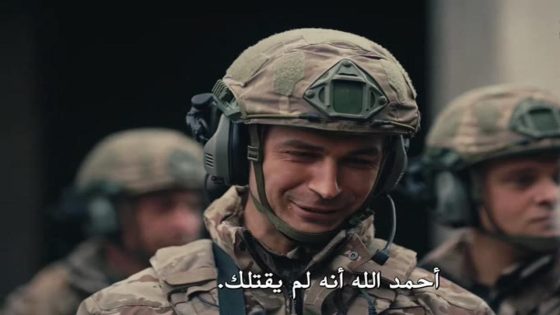 مسلسل الراية الحلقة 8 قصة عشق