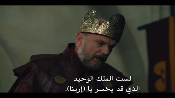 مسلسل الفتح العظيم الحلقة 1 قصة عشق