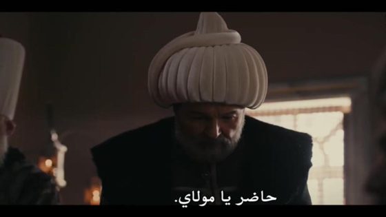 مسلسل الفتح العظيم الحلقة 3 قصة عشق