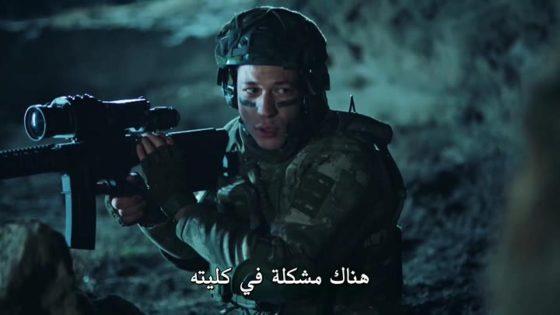 مسلسل الاوغوز التسعة الحلقة 1 قصة عشق