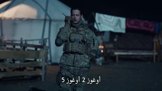 مسلسل الاوغوز التسعة الحلقة 2 قصة عشق
