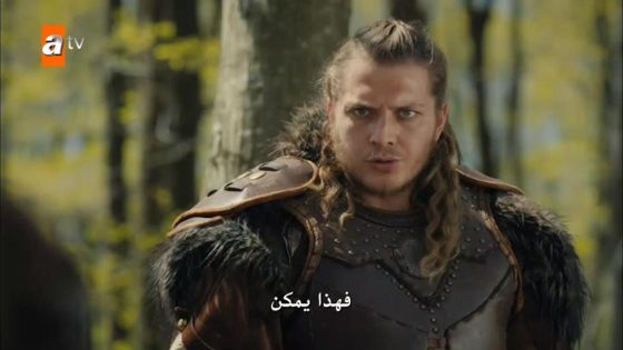 مسلسل الملحمة الحلقة 18 قصة عشق