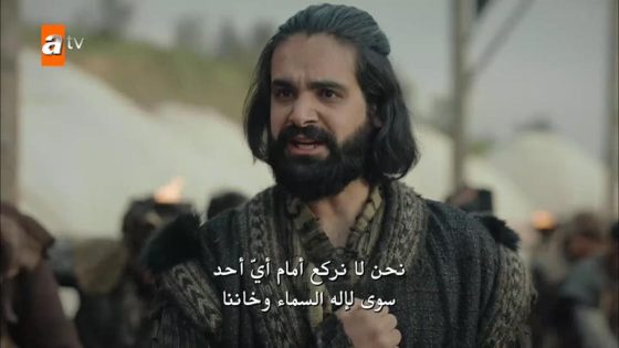 مسلسل الملحمة الحلقة 22 قصة عشق