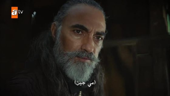 مسلسل الملحمة الحلقة 23 قصة عشق