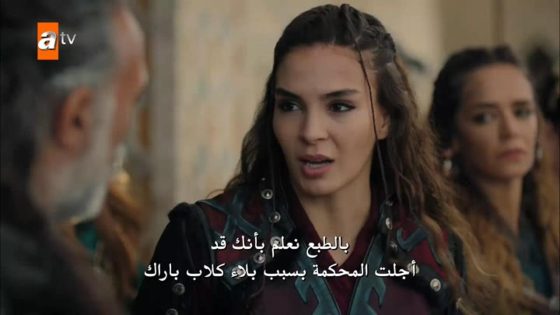 مسلسل الملحمة الحلقة 26 قصة عشق