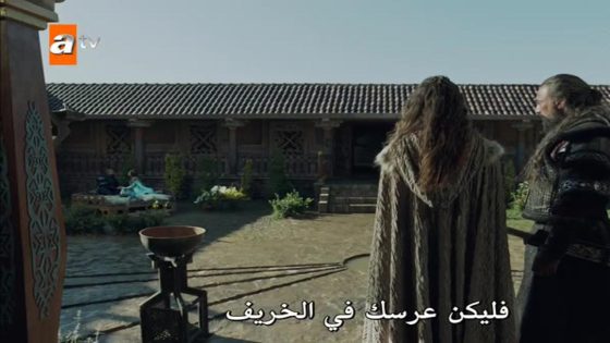 مسلسل الملحمة الحلقة 5 قصة عشق