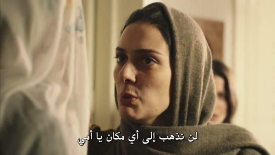 مسلسل انت وطني الحلقة 15 قصة عشق