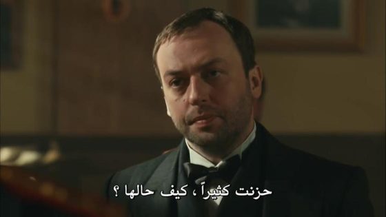 مسلسل انت وطني الحلقة 19 قصة عشق