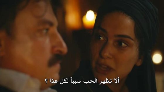 مسلسل انت وطني الحلقة 29 قصة عشق