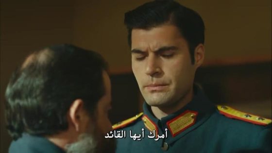 مسلسل انت وطني الحلقة 30 قصة عشق