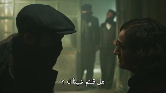 مسلسل انت وطني الحلقة 35 قصة عشق