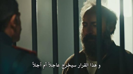 مسلسل انت وطني الحلقة 47 قصة عشق