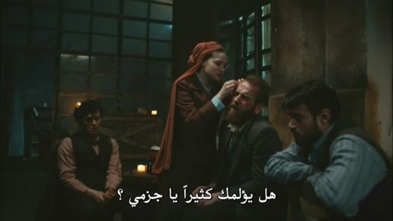 مسلسل انت وطني الحلقة 48 قصة عشق