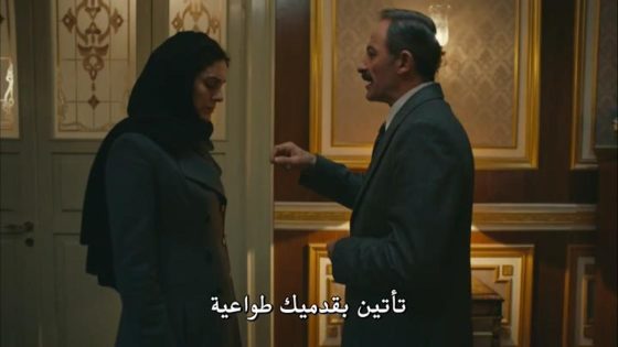 مسلسل انت وطني الحلقة 51 قصة عشق