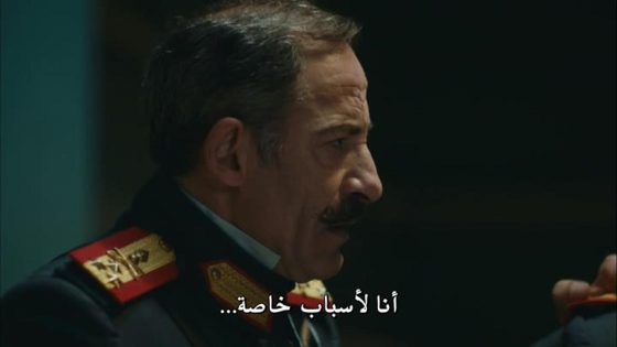 مسلسل انت وطني الحلقة 58 قصة عشق