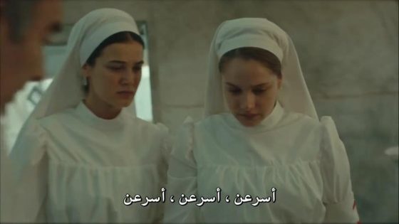 مسلسل انت وطني الحلقة 59 قصة عشق – الاخيرة