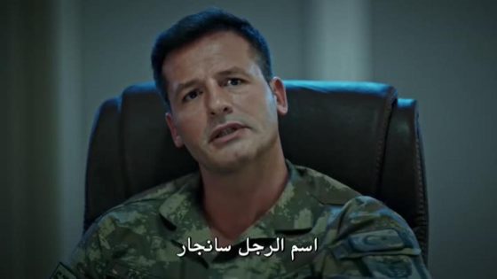 مسلسل العهد الحلقة 14 قصة عشق