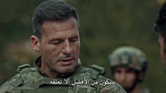 مسلسل العهد الحلقة 15 قصة عشق