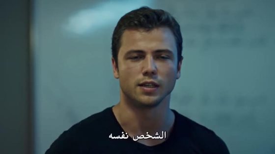 مسلسل العهد الحلقة 17 قصة عشق
