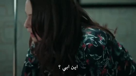 مسلسل العهد الحلقة 2 قصة عشق