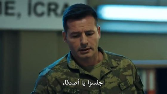 مسلسل العهد الحلقة 25 قصة عشق