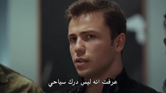 مسلسل العهد الحلقة 27 قصة عشق