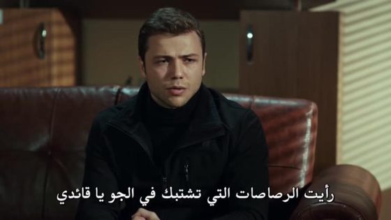 مسلسل العهد الحلقة 28 قصة عشق